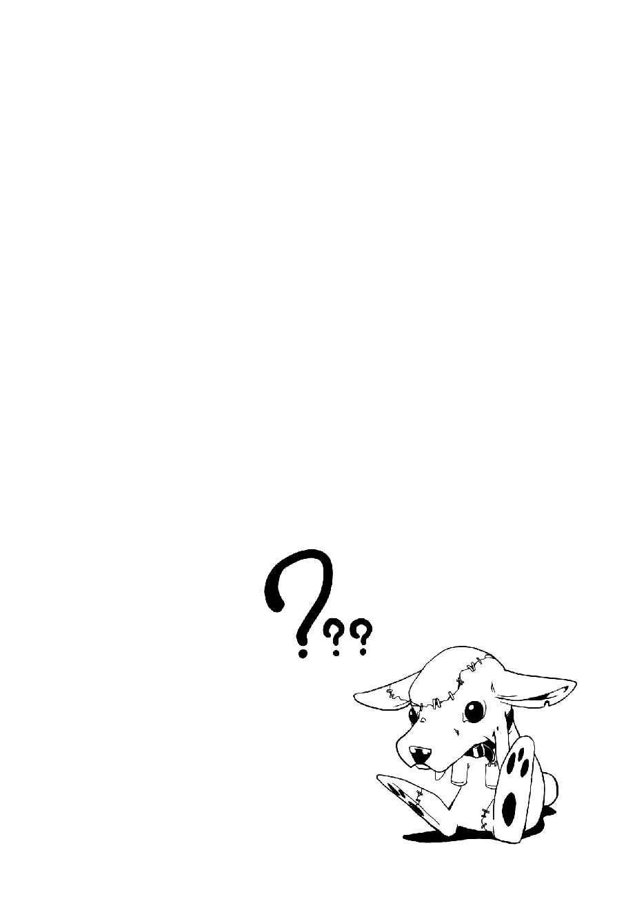 Page 47 Chapter 5 Judge