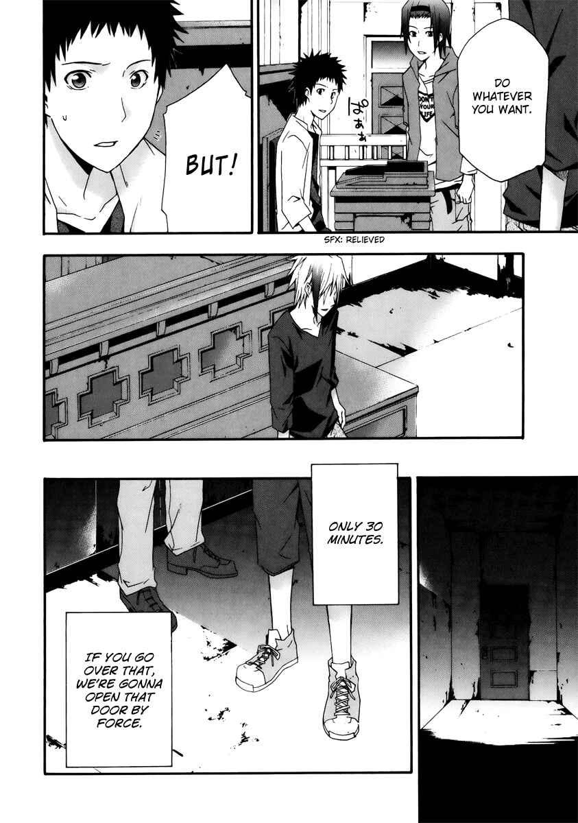 Page 7 Chapter 5 Judge