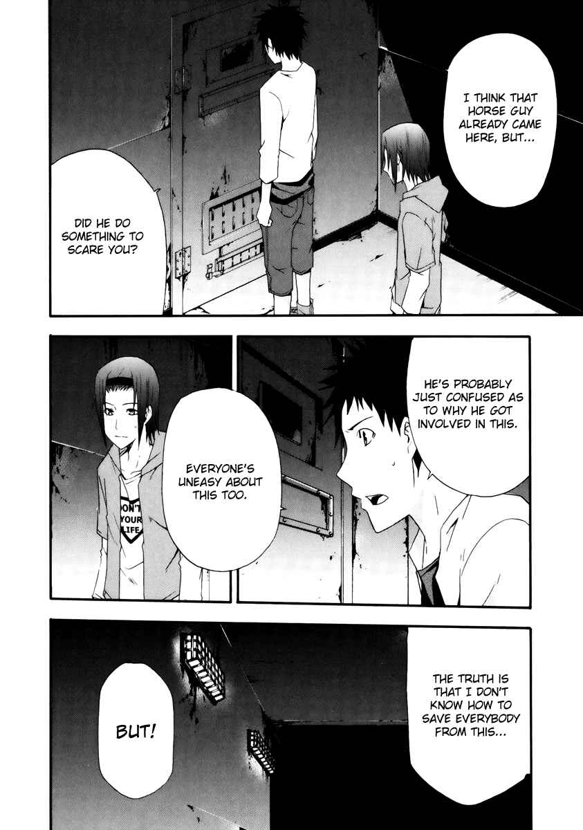 Page 9 Chapter 5 Judge