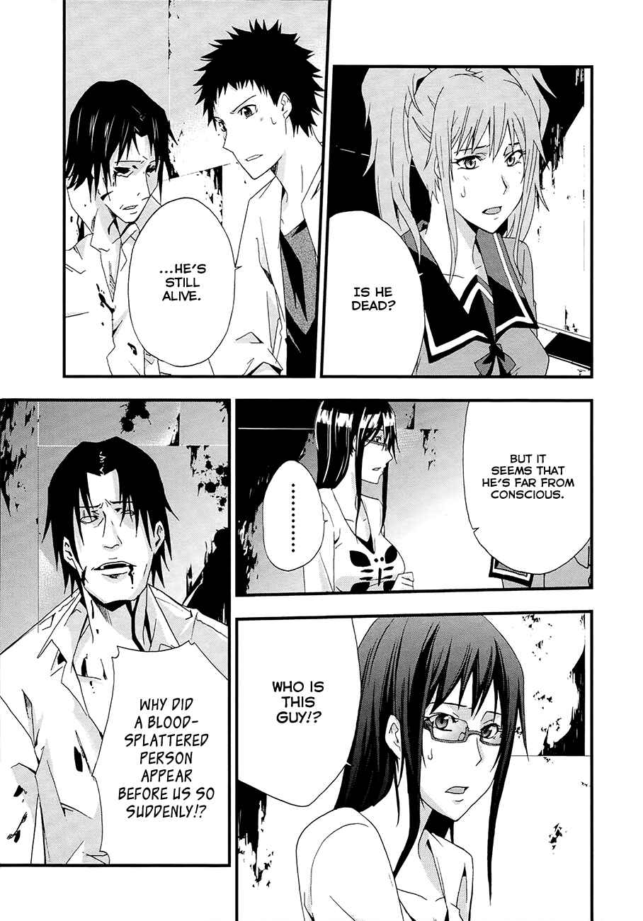 Page 12 Chapter 15 Judge