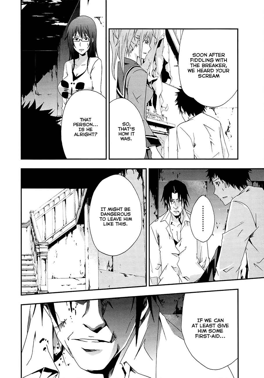 Page 15 Chapter 15 Judge