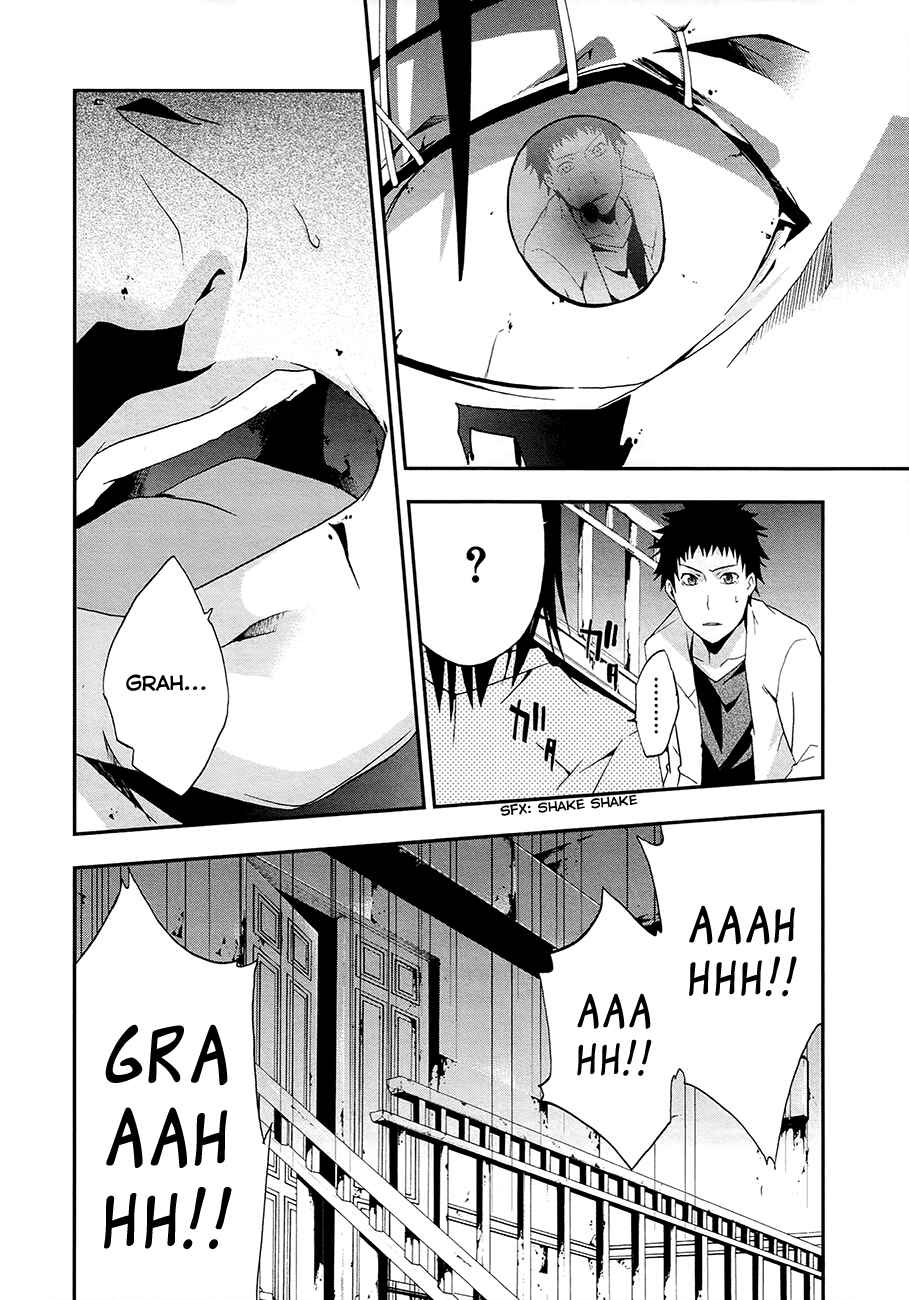 Page 17 Chapter 15 Judge