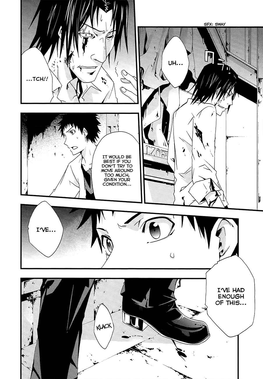 Page 19 Chapter 15 Judge