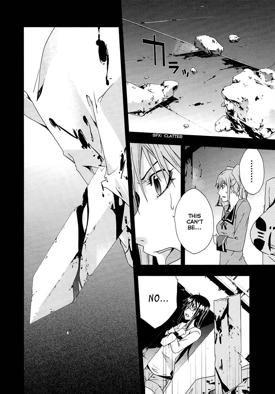 Page 22 Chapter 15 Judge