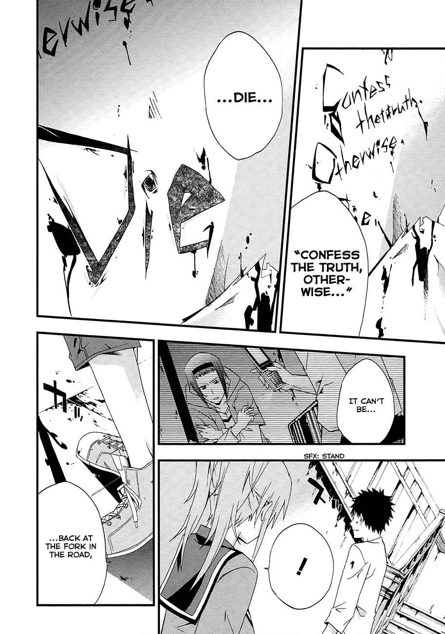 Page 30 Chapter 15 Judge