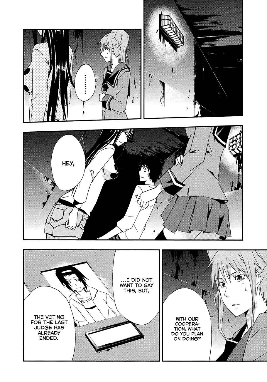 Page 32 Chapter 15 Judge