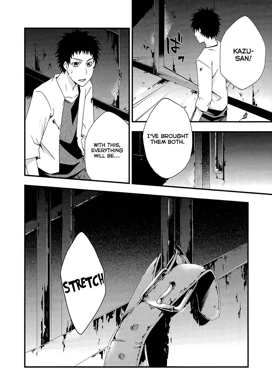 Page 36 Chapter 15 Judge