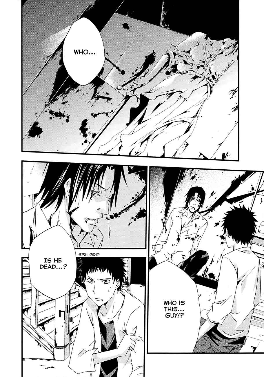 Page 7 Chapter 15 Judge