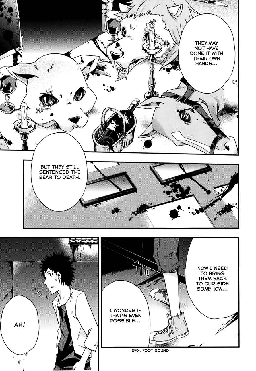 Page 15 Chapter 9 Judge