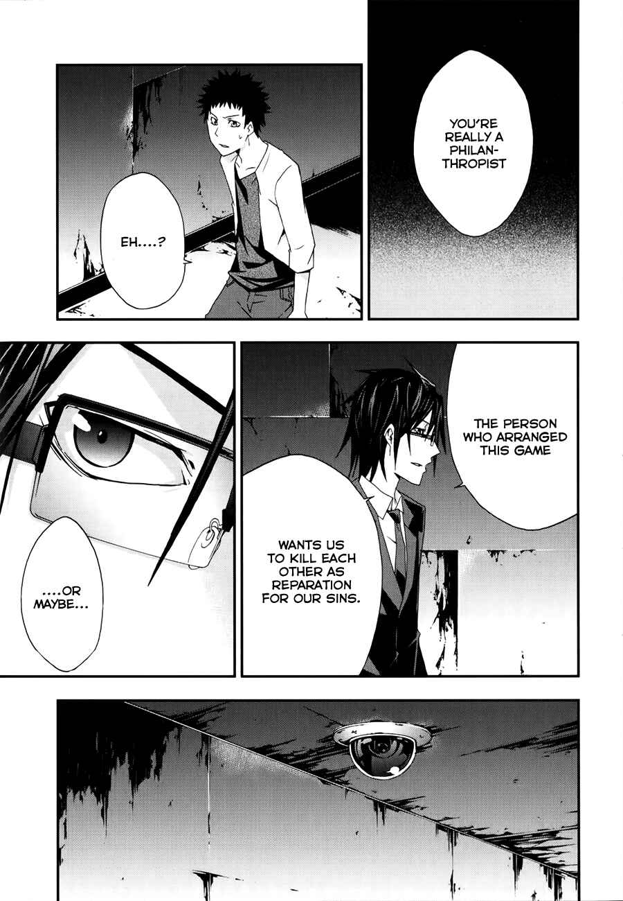 Page 19 Chapter 9 Judge