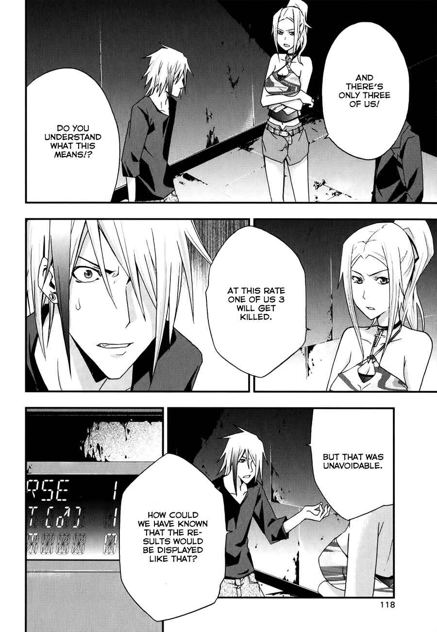 Page 2 Chapter 9 Judge