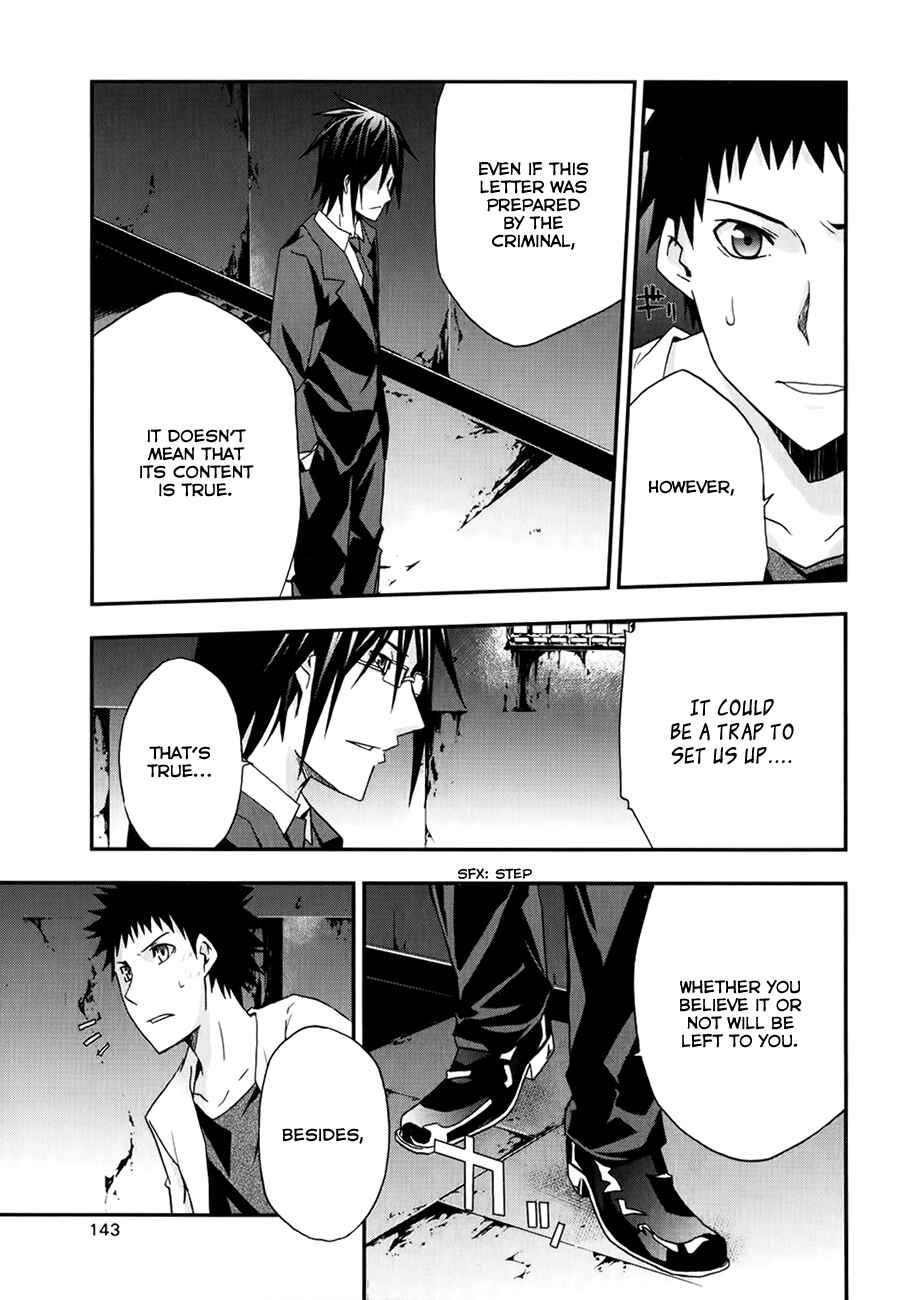 Page 25 Chapter 9 Judge