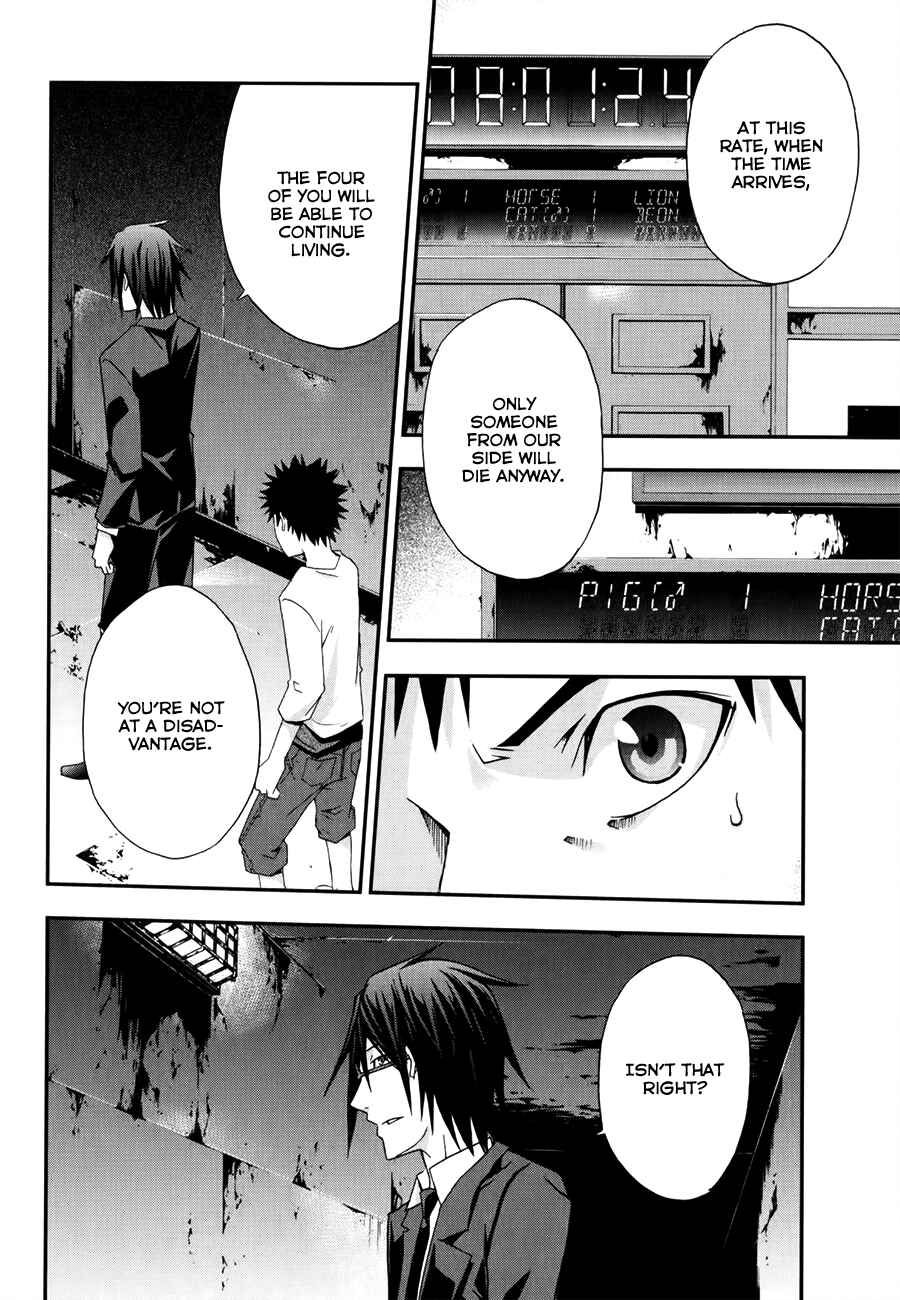 Page 26 Chapter 9 Judge