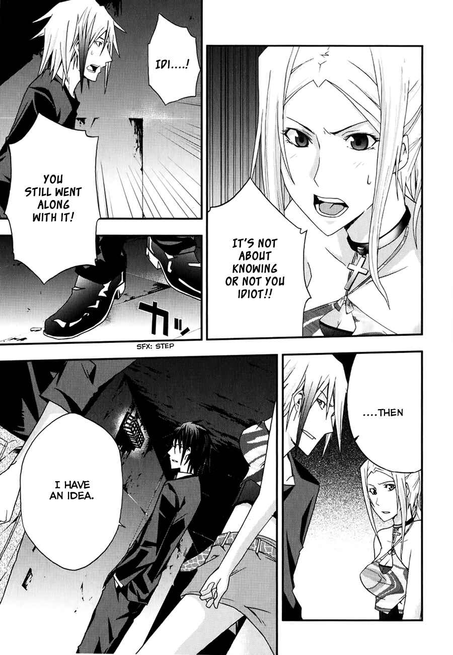 Page 3 Chapter 9 Judge