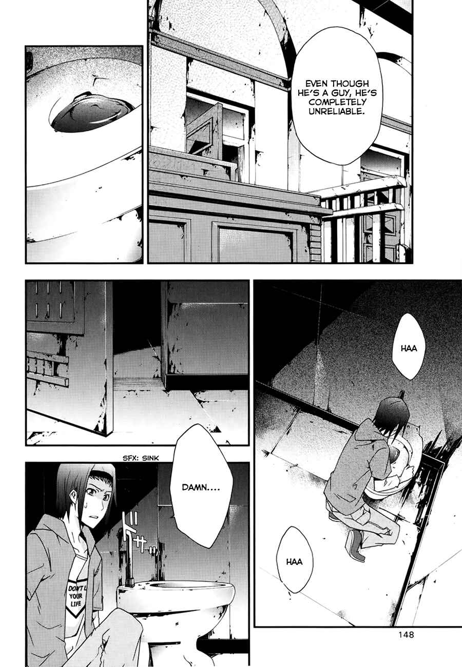 Page 30 Chapter 9 Judge