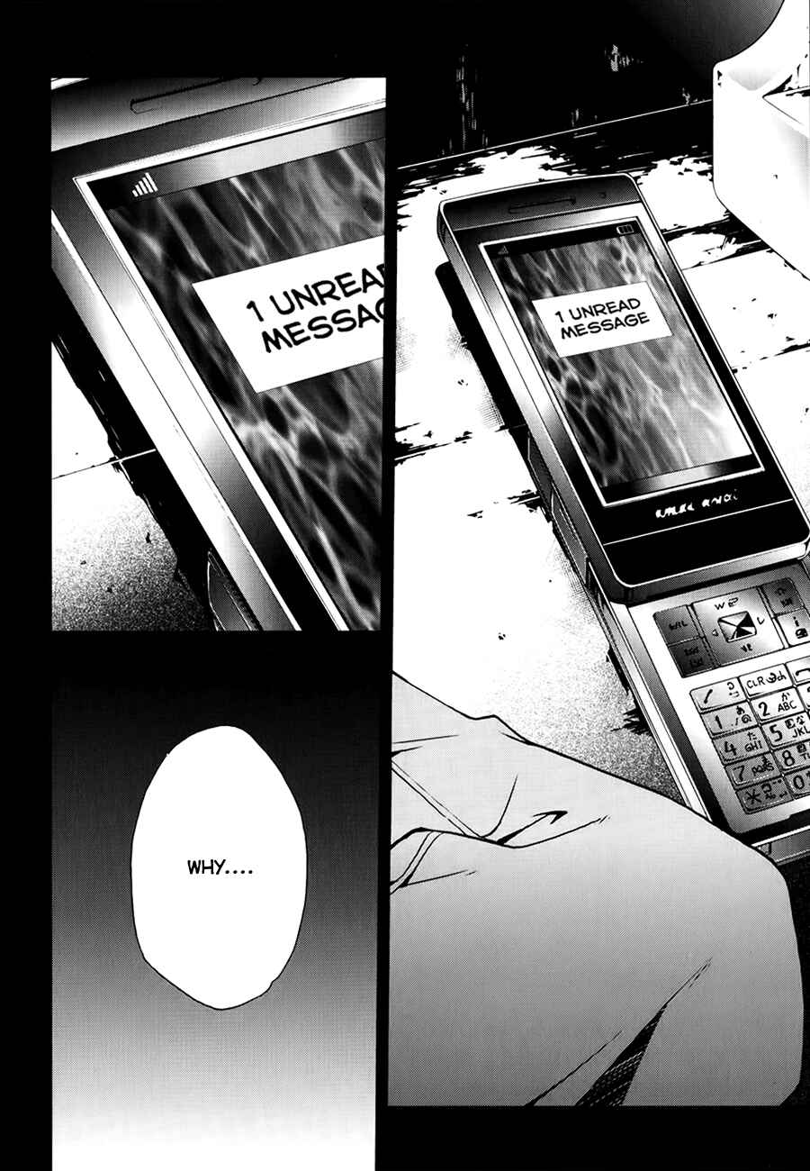 Page 32 Chapter 9 Judge