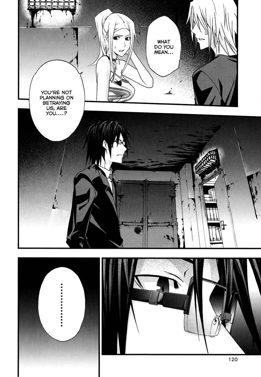 Page 4 Chapter 9 Judge