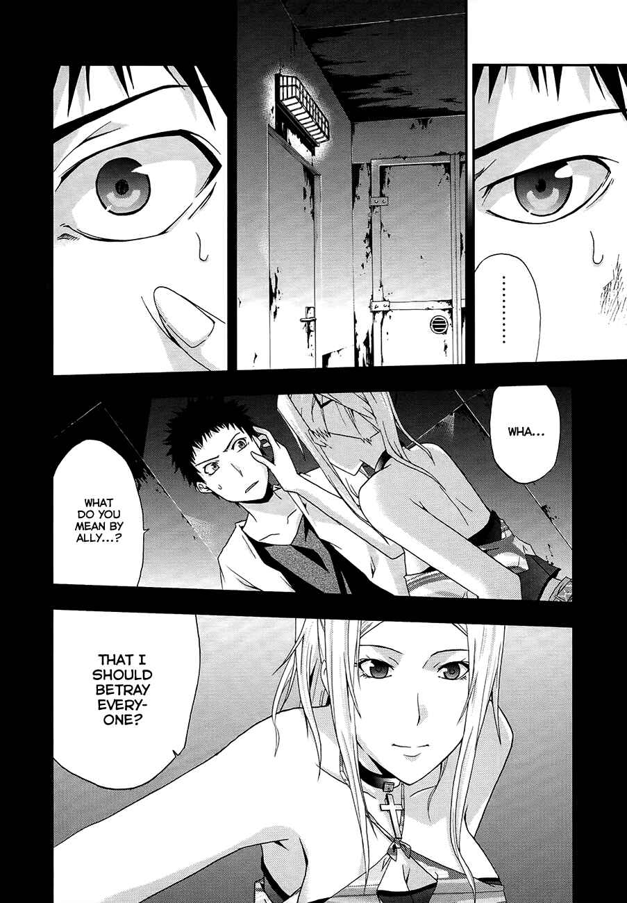 Page 13 Chapter 11 Judge