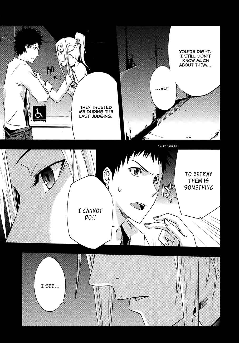 Page 16 Chapter 11 Judge