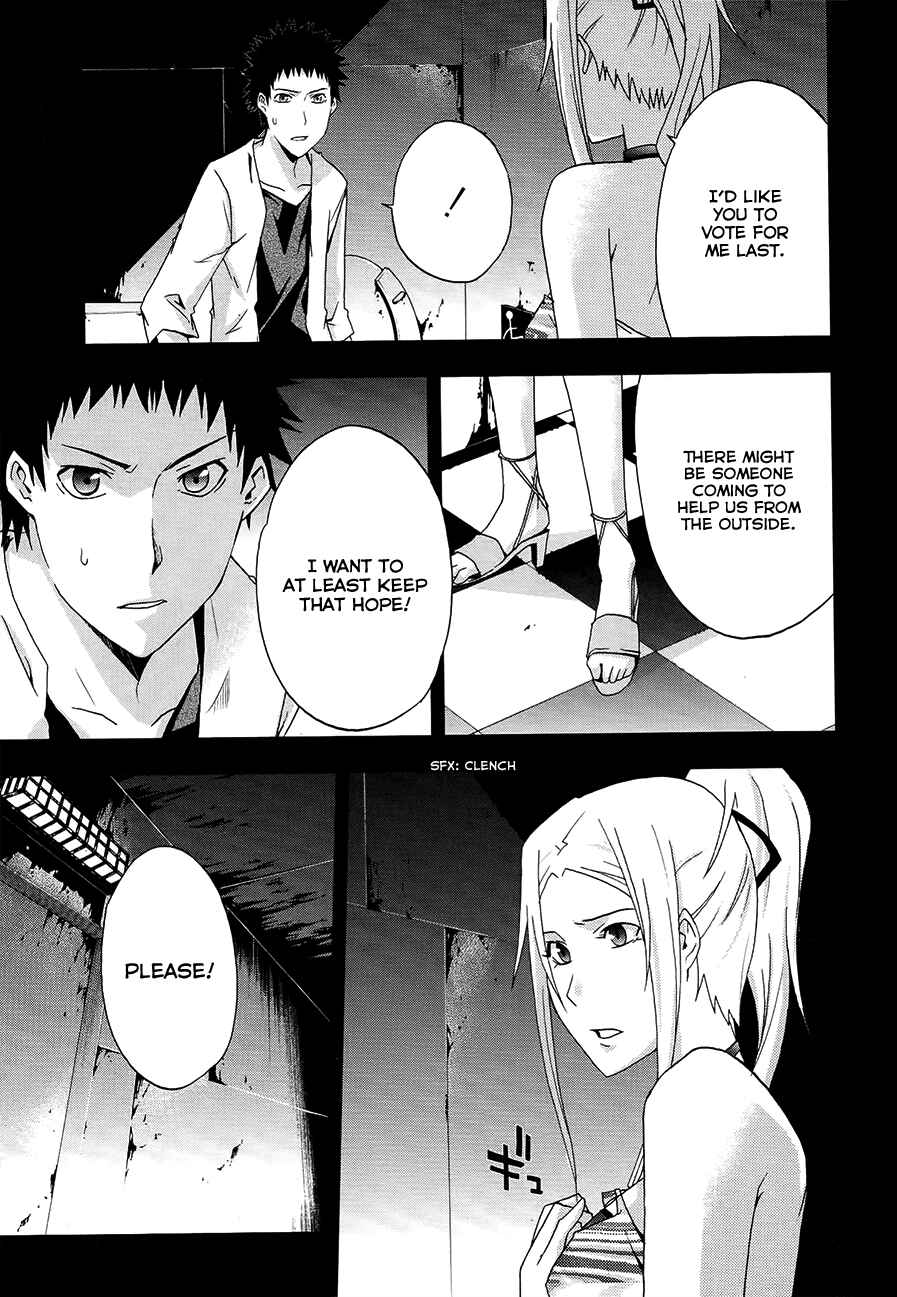 Page 18 Chapter 11 Judge