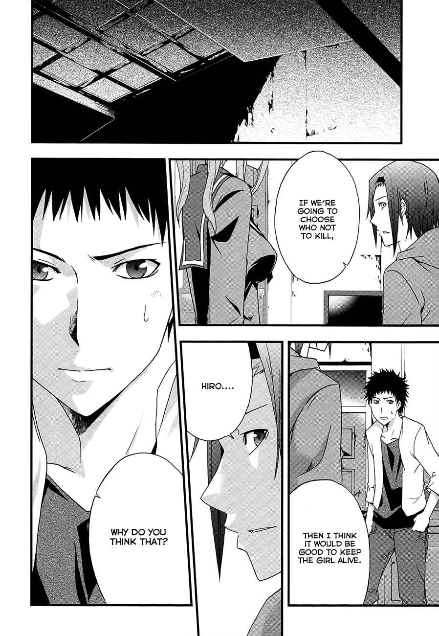 Page 19 Chapter 11 Judge