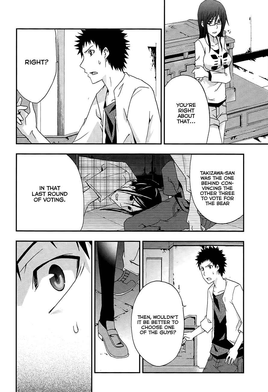 Page 21 Chapter 11 Judge