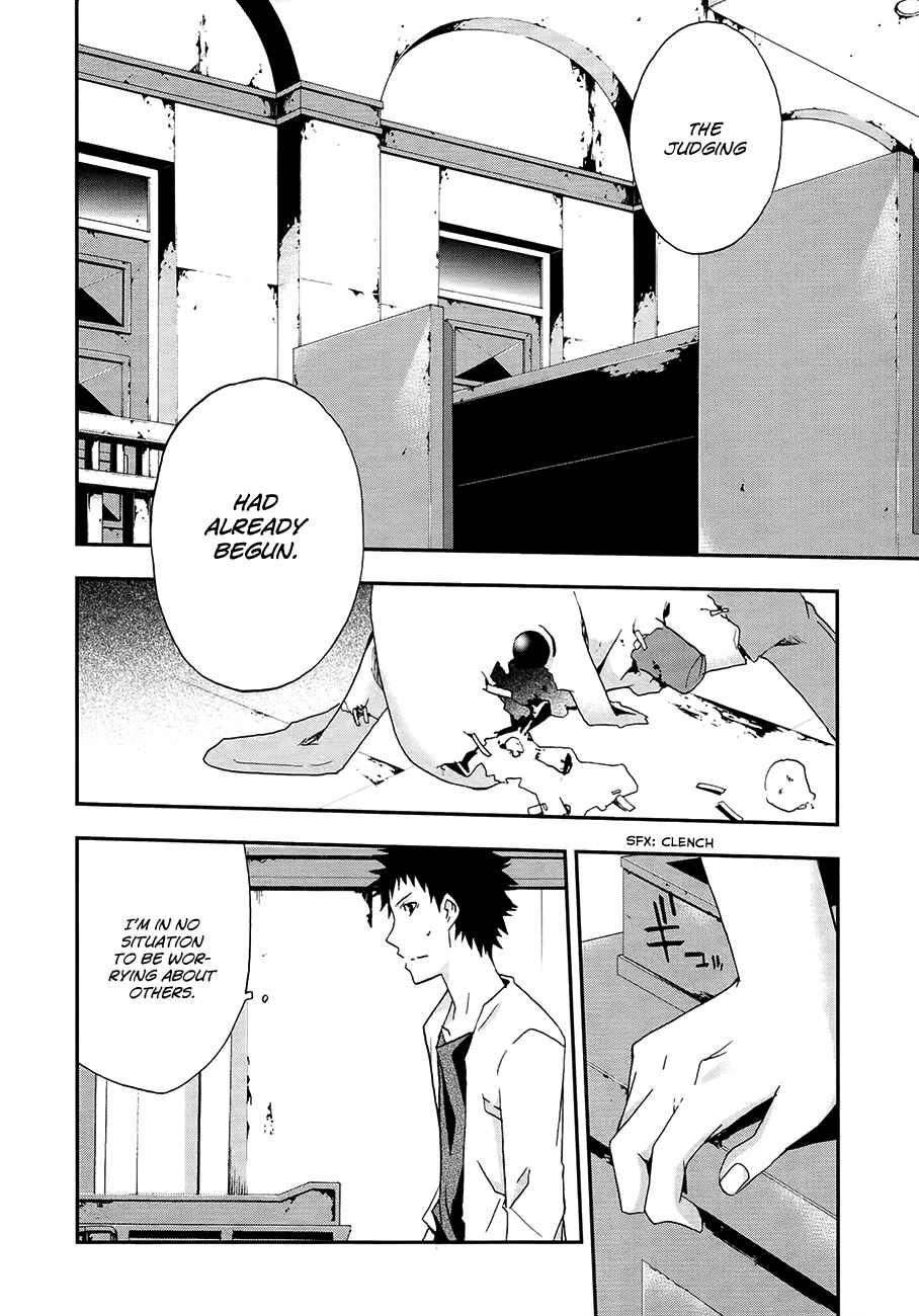 Page 27 Chapter 11 Judge