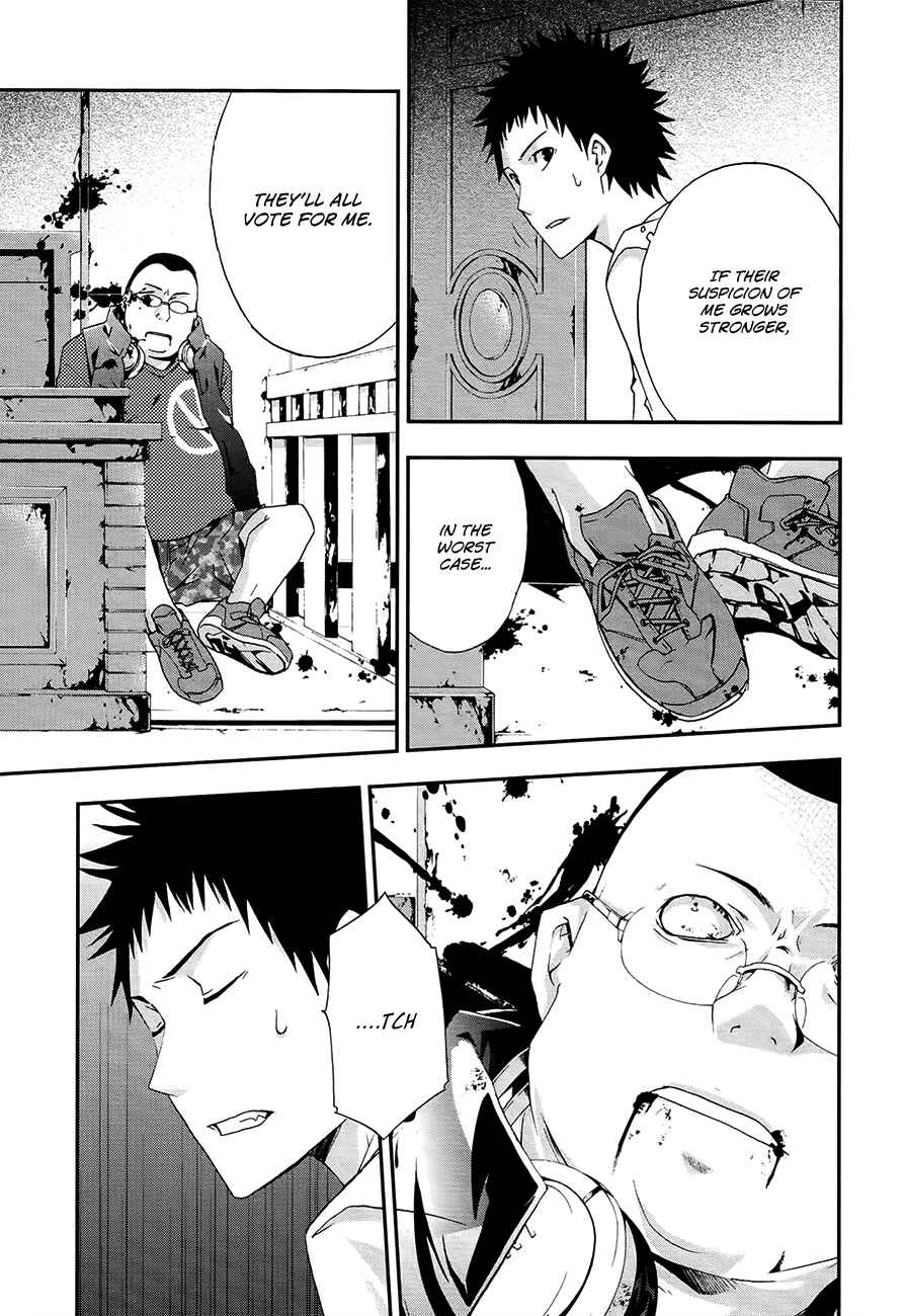 Page 28 Chapter 11 Judge