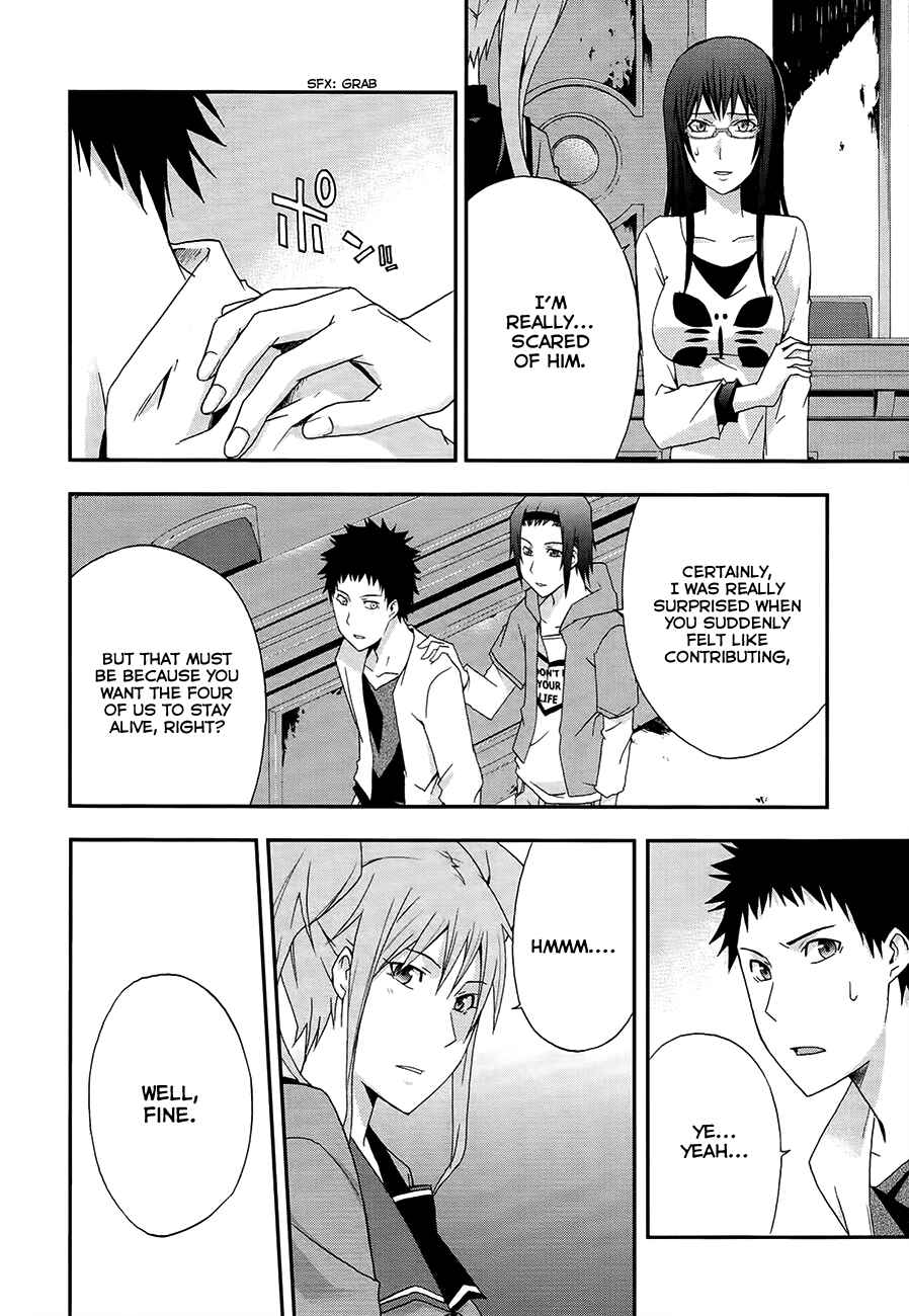 Page 31 Chapter 11 Judge