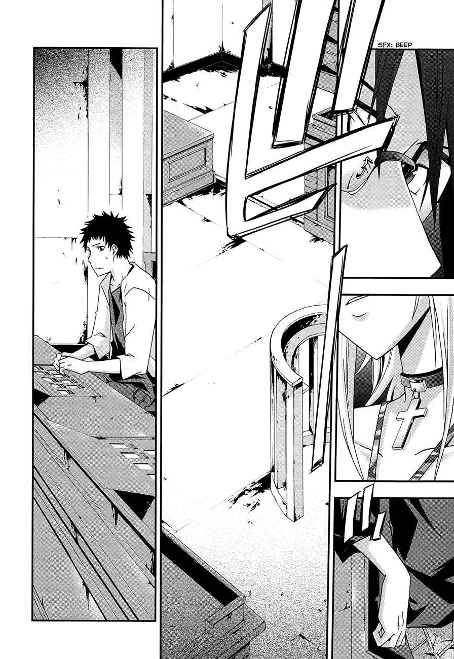 Page 33 Chapter 11 Judge