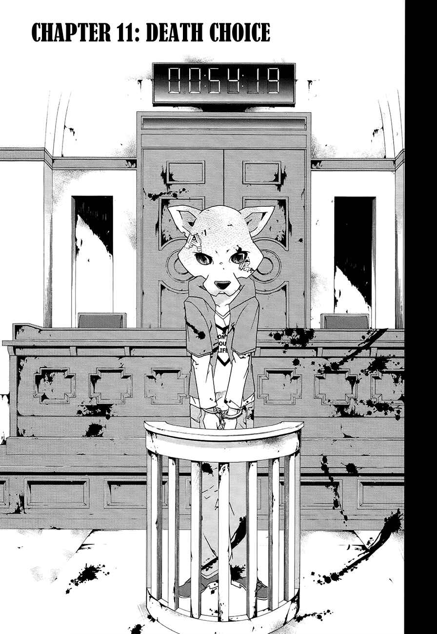 Page 8 Chapter 11 Judge