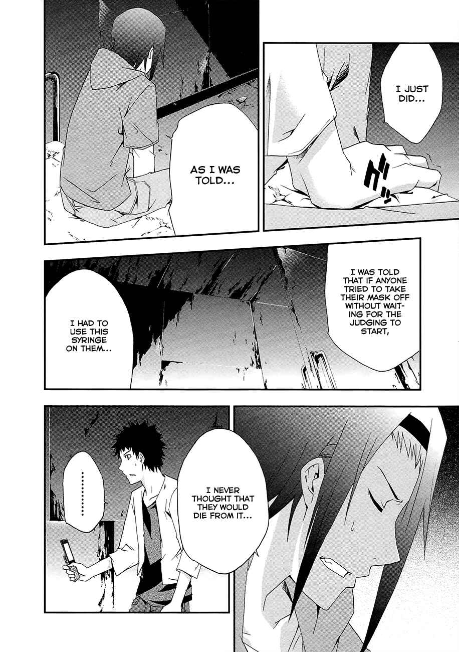 Page 14 Chapter 14 Judge