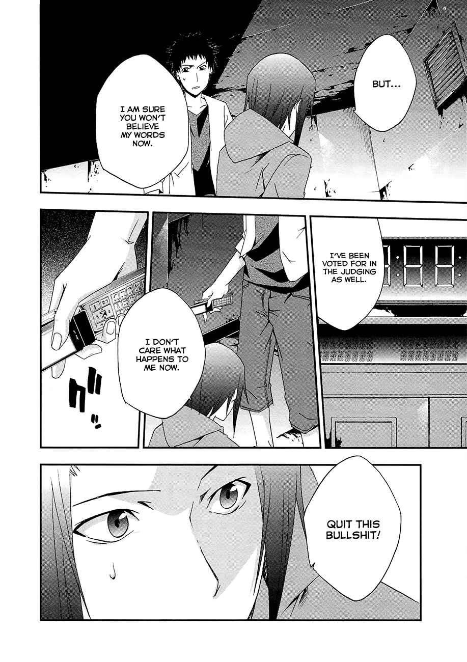 Page 18 Chapter 14 Judge
