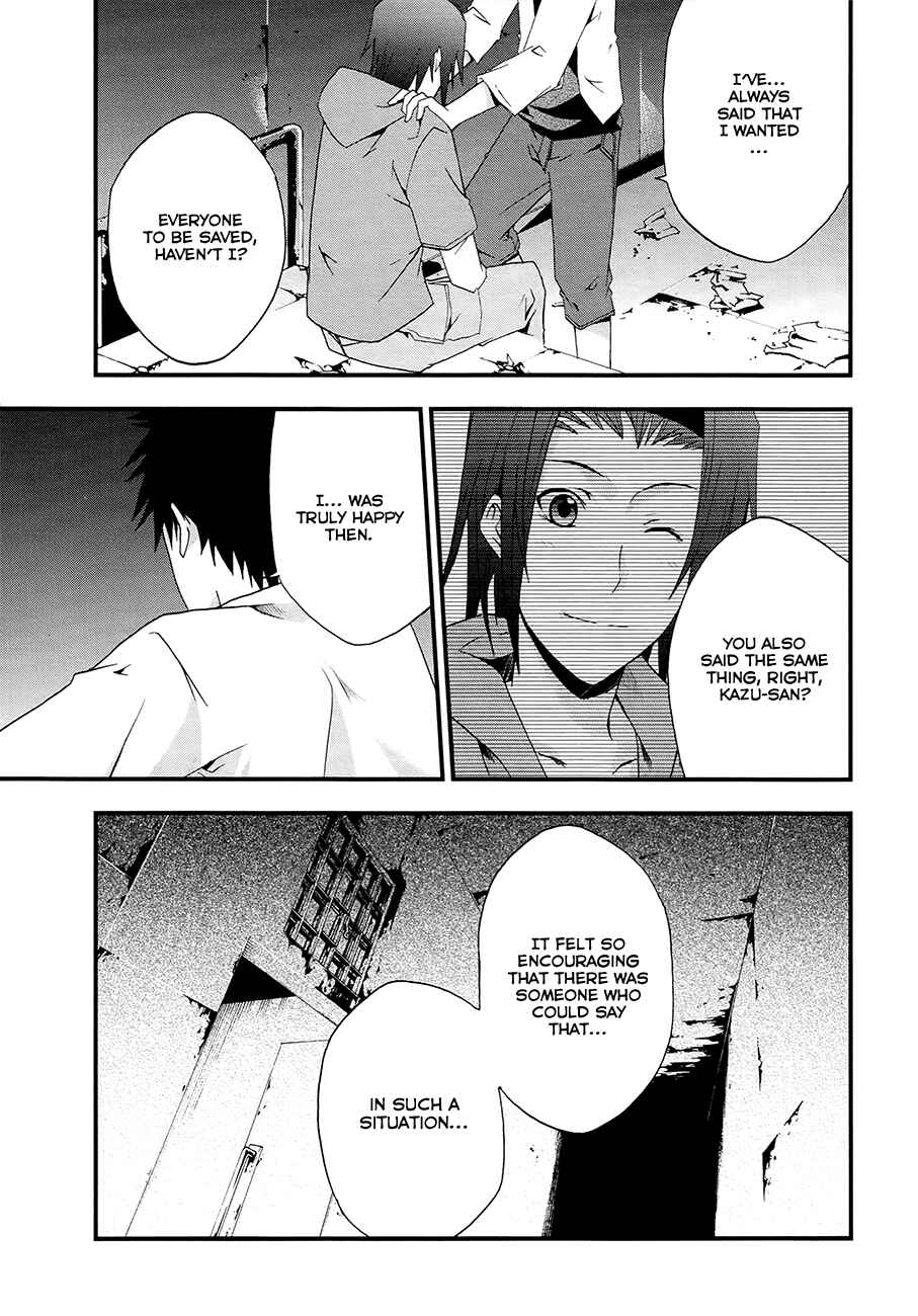 Page 21 Chapter 14 Judge