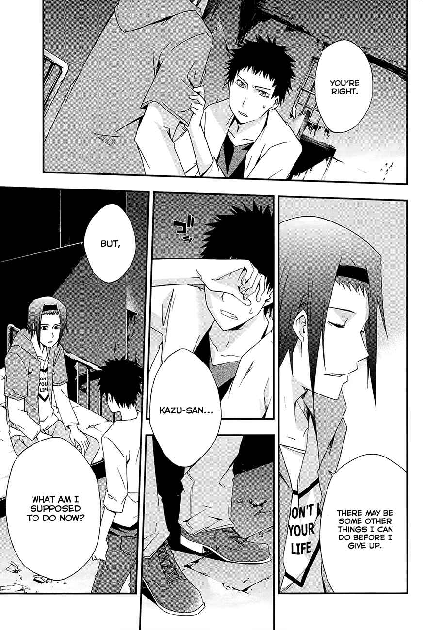 Page 25 Chapter 14 Judge