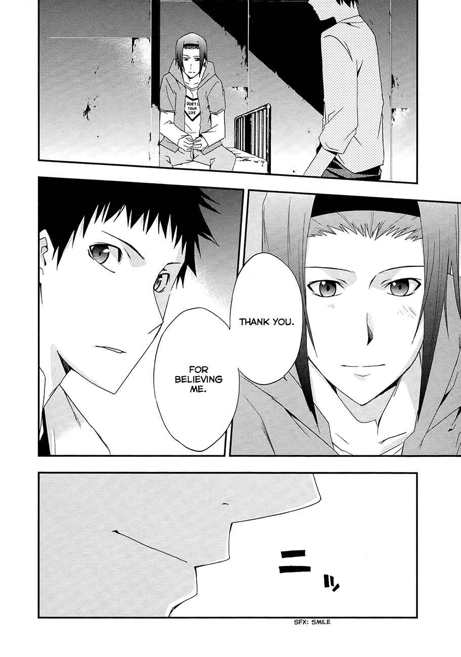 Page 28 Chapter 14 Judge
