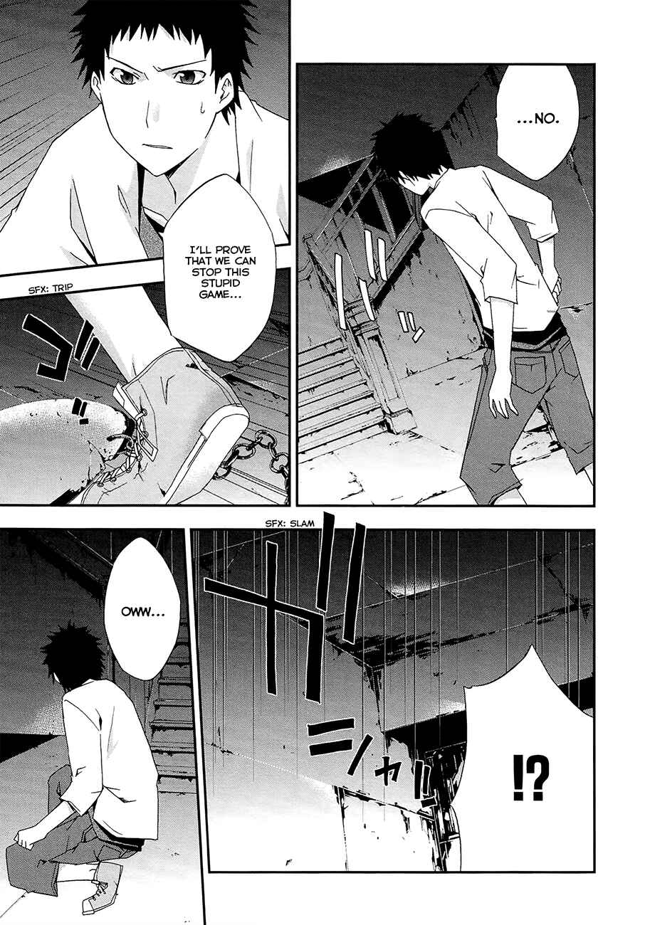 Page 31 Chapter 14 Judge