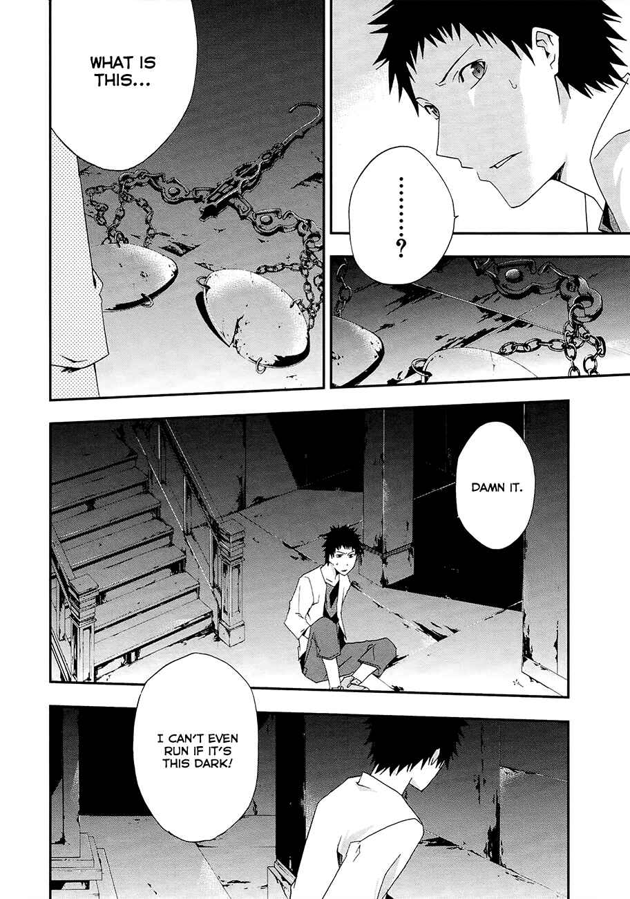 Page 32 Chapter 14 Judge