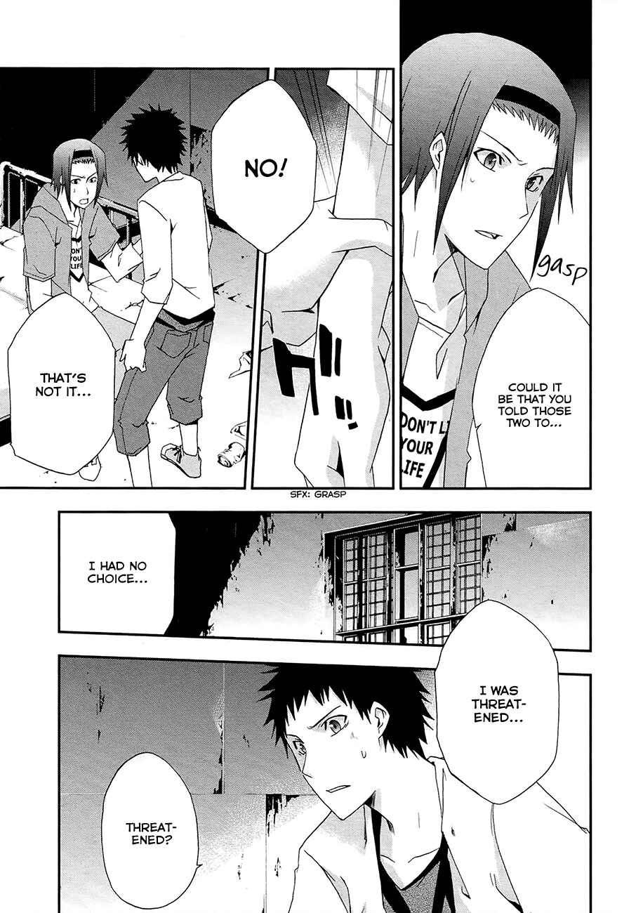 Page 4 Chapter 14 Judge