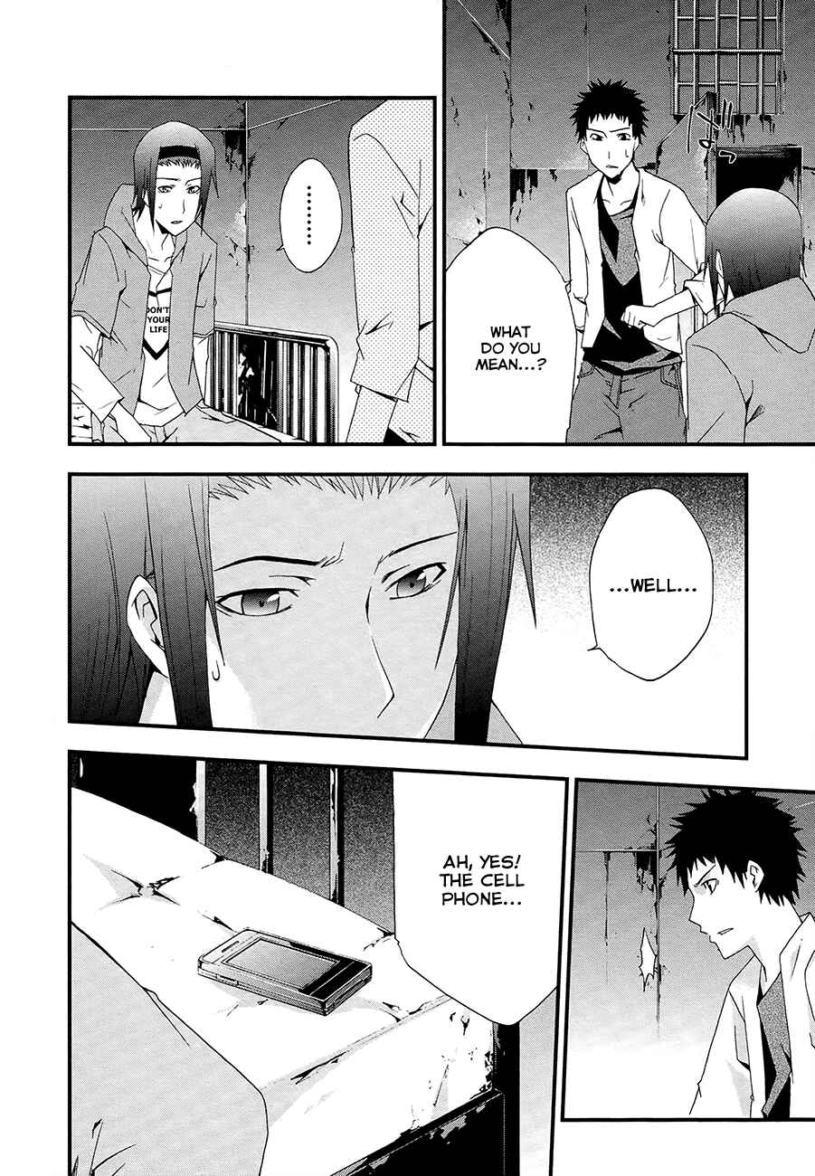 Page 5 Chapter 14 Judge