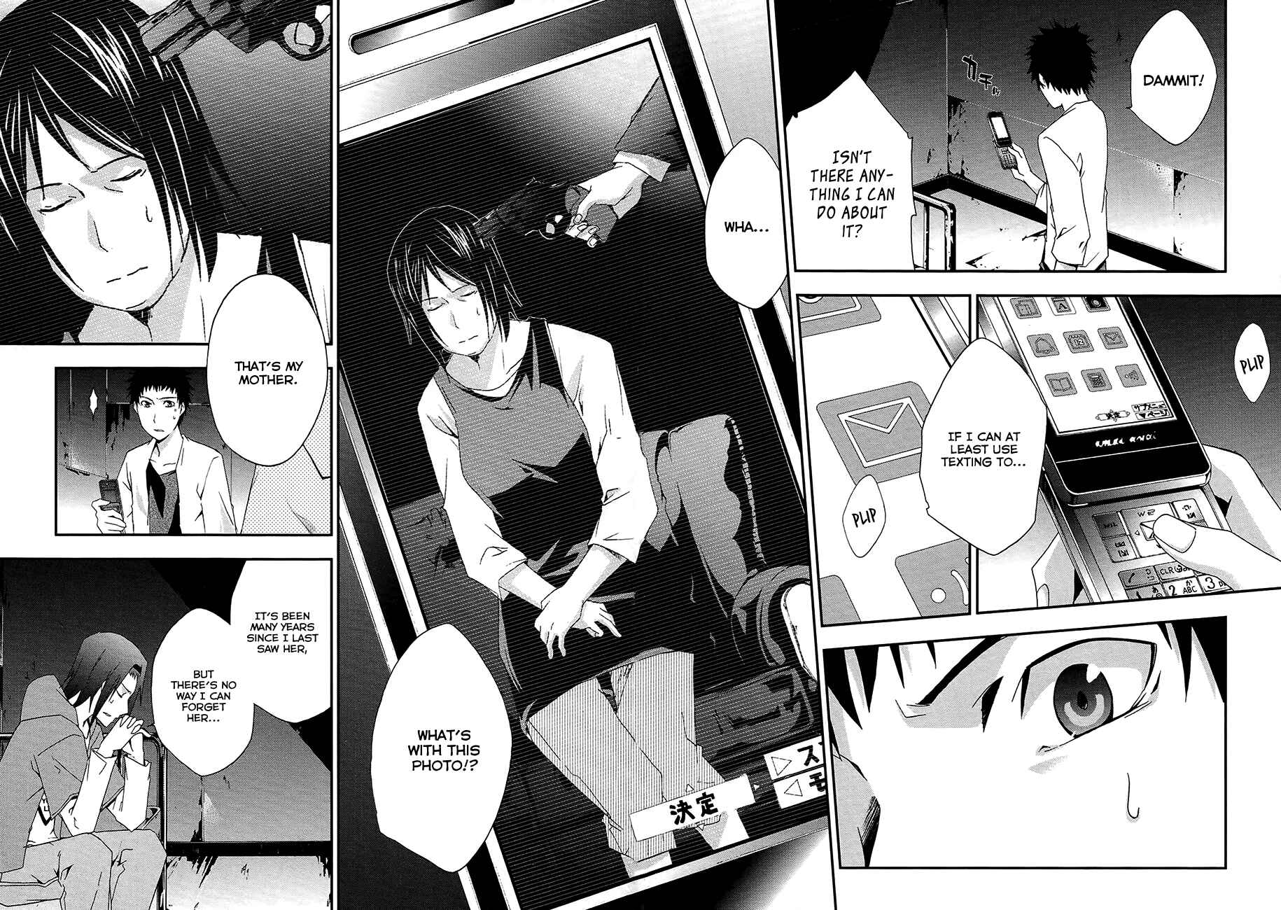 Page 7 Chapter 14 Judge