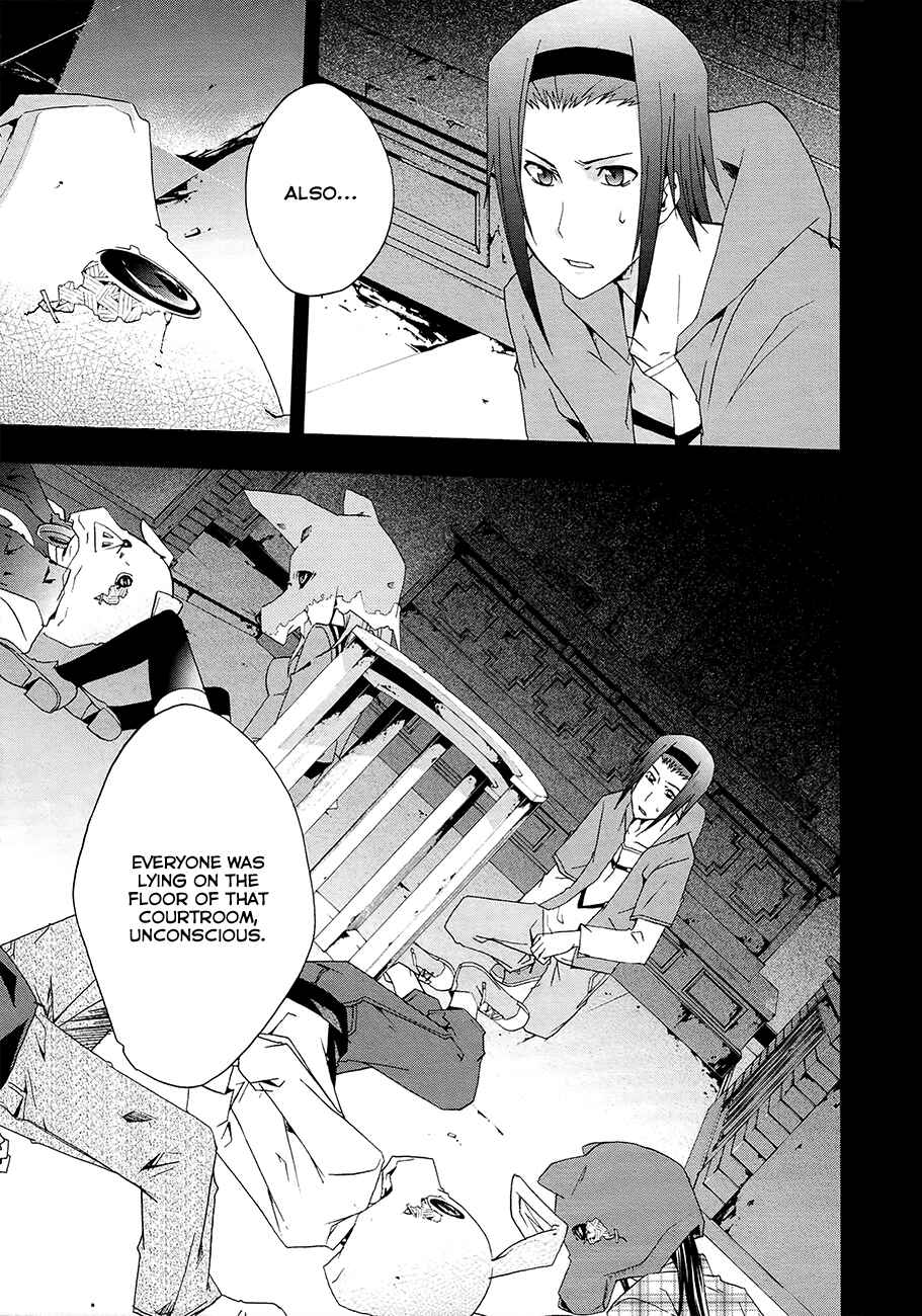 Page 9 Chapter 14 Judge