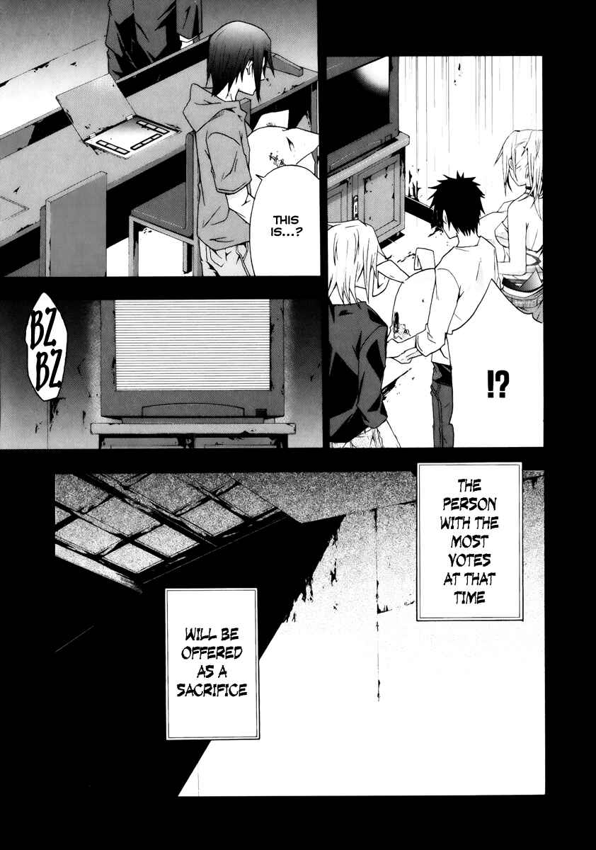 Page 10 Chapter 4 Judge