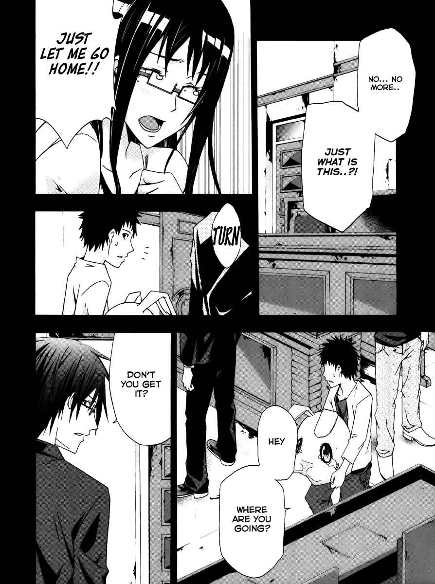 Page 13 Chapter 4 Judge