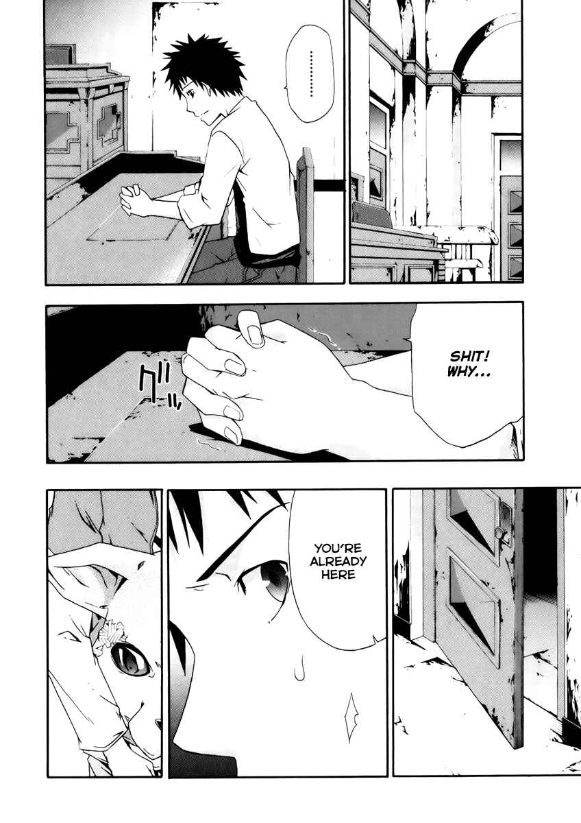Page 17 Chapter 4 Judge