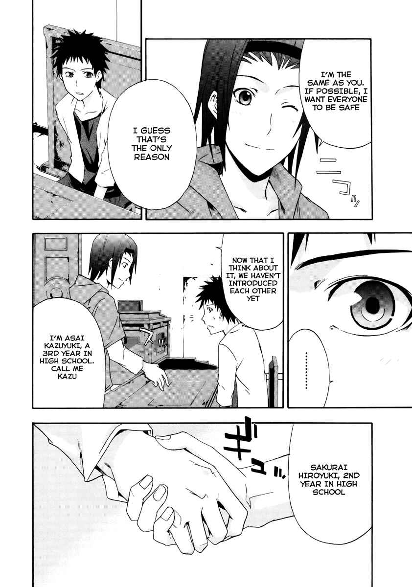 Page 21 Chapter 4 Judge
