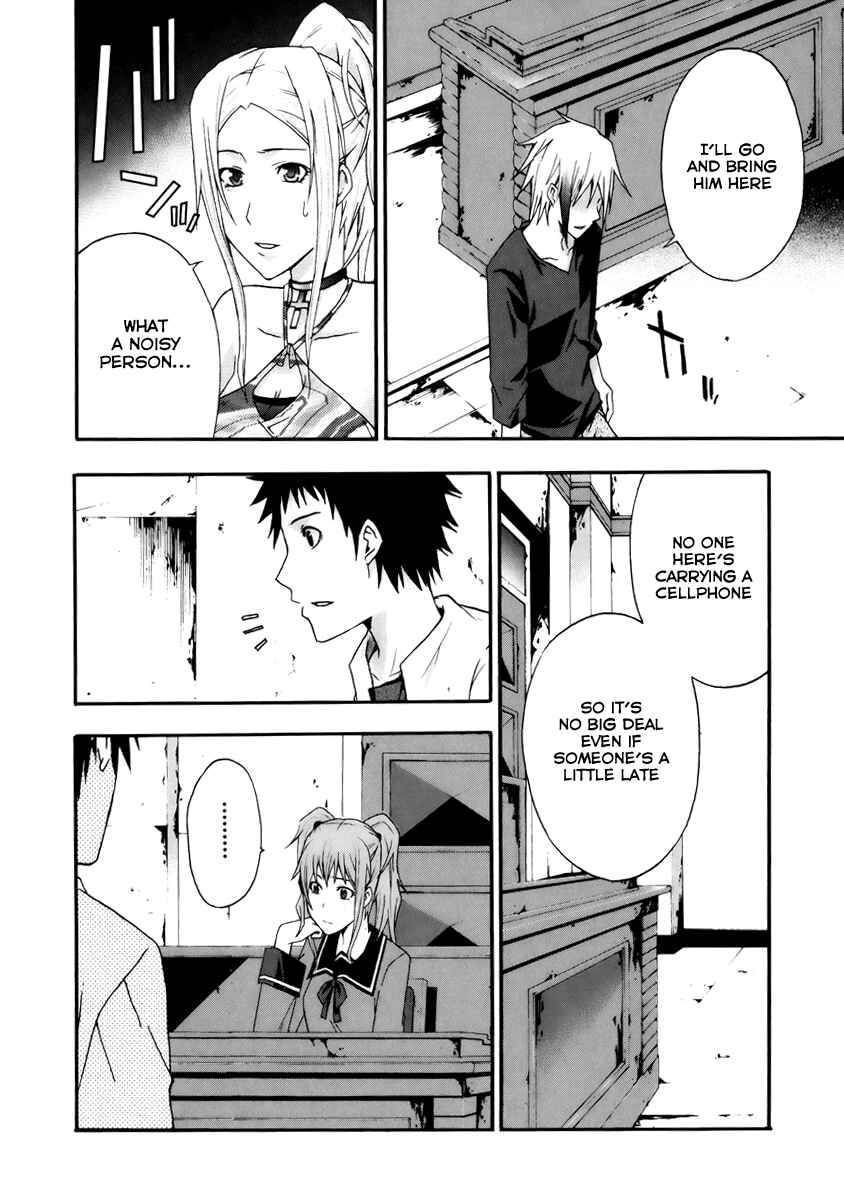 Page 33 Chapter 4 Judge
