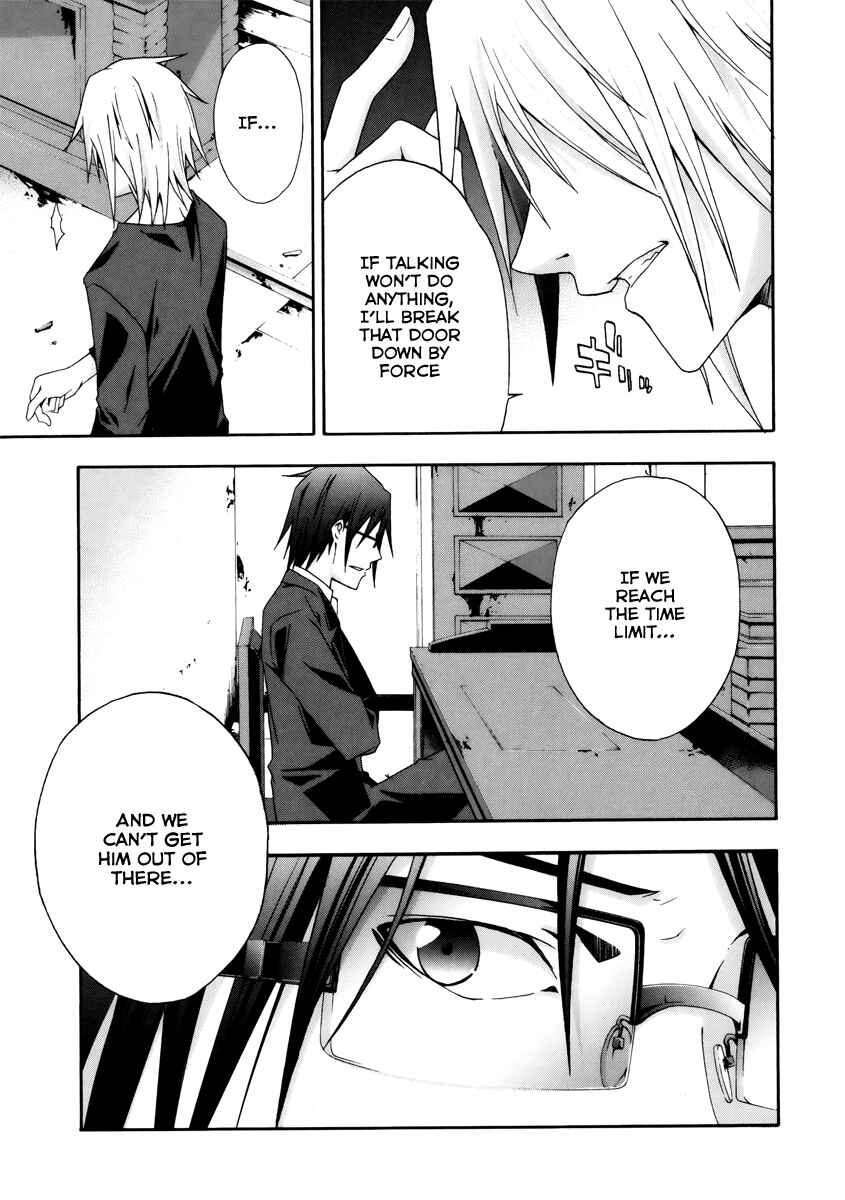 Page 38 Chapter 4 Judge