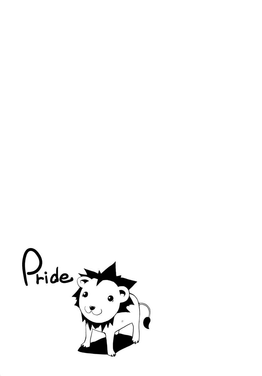 Page 41 Chapter 4 Judge
