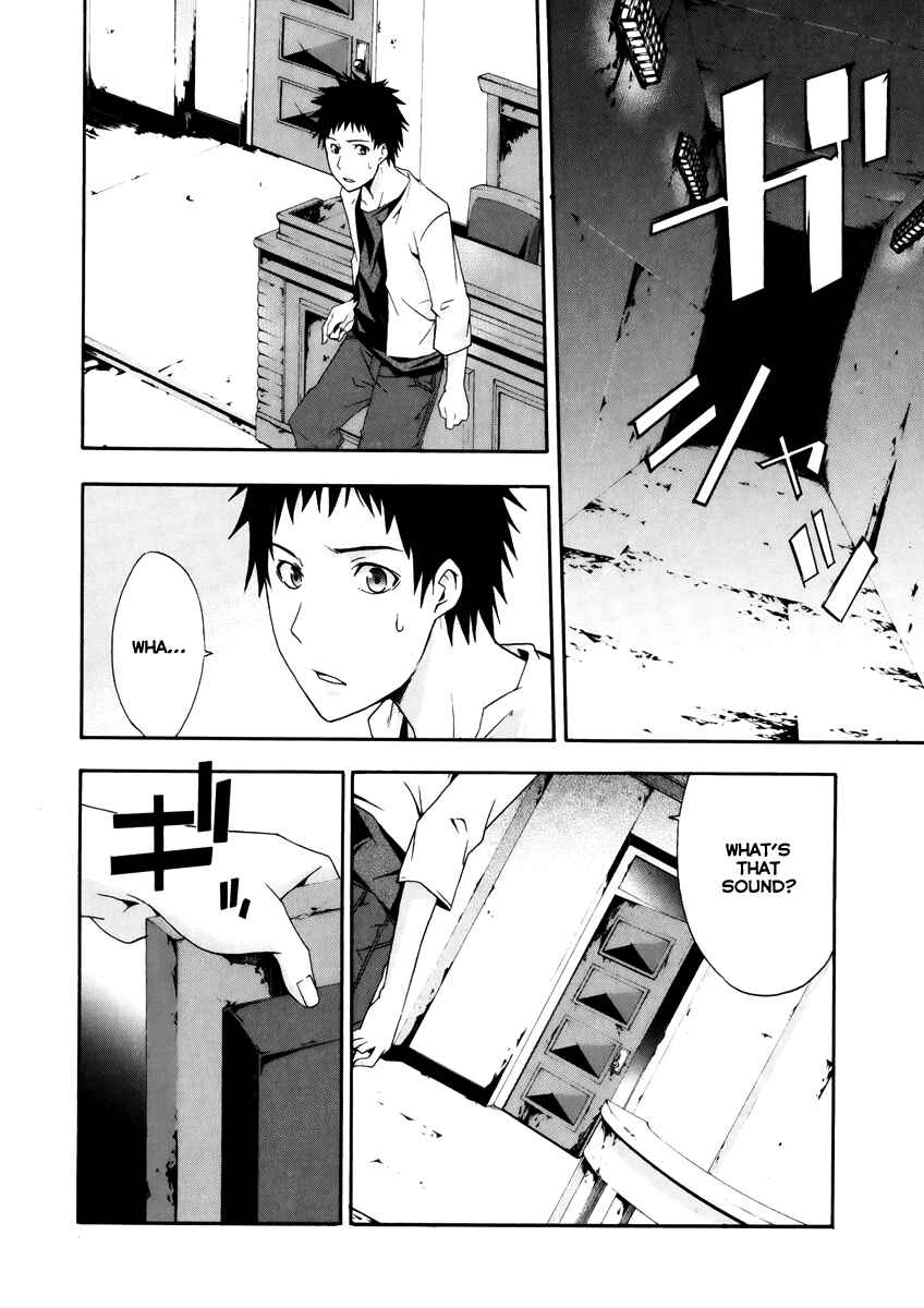 Page 7 Chapter 4 Judge